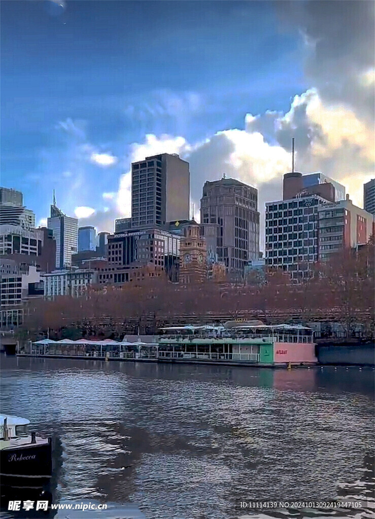 澳大利亚城市风景