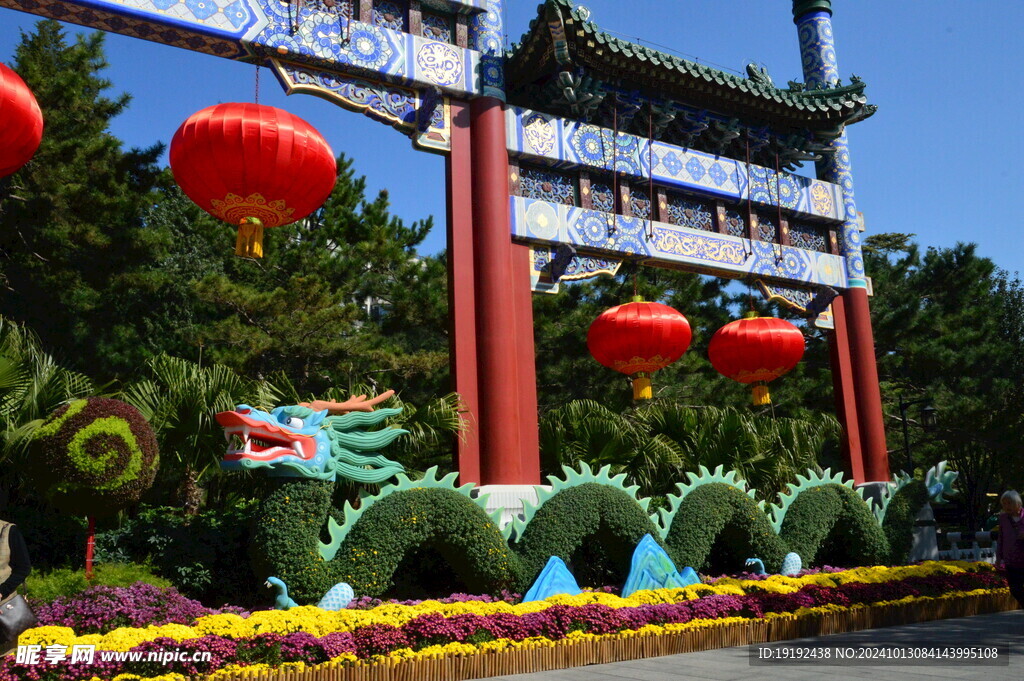 公园风景  