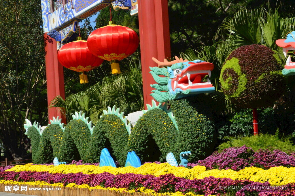 公园风景 