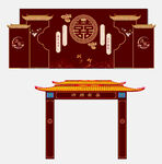 中式婚礼背景