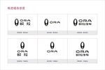 欧拉标志组合