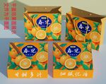 春见  耙耙柑 天地盖 手提袋