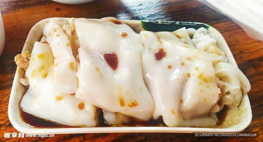 肠粉