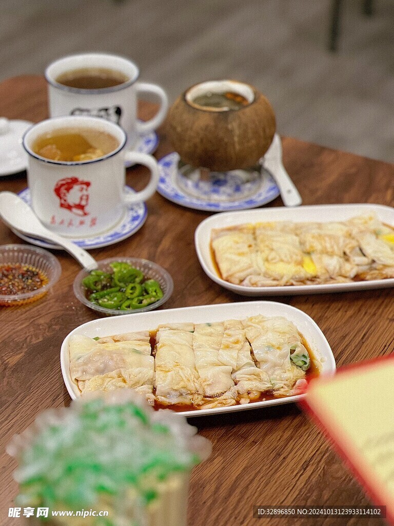 肠粉