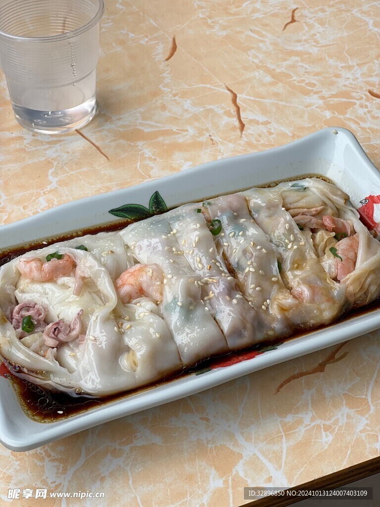 肠粉