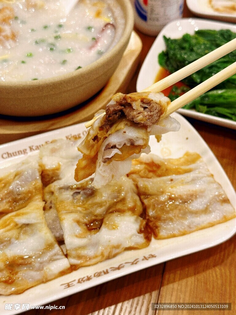 肠粉