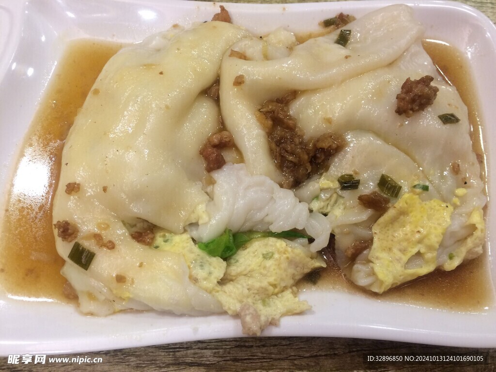 肠粉
