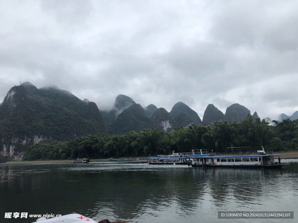 桂林