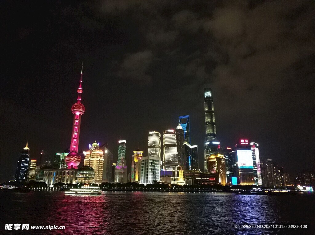 外滩