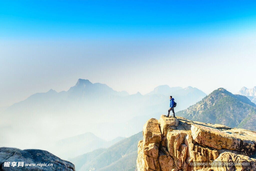 泰山