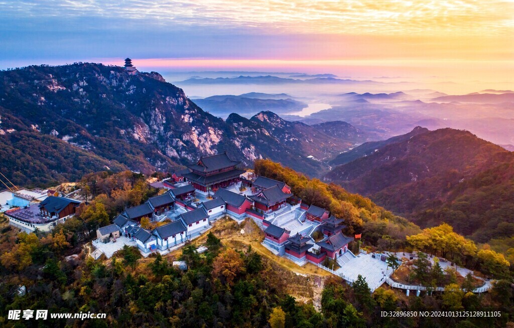 泰山