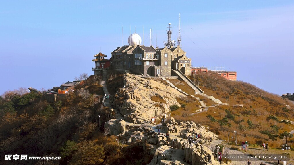 泰山