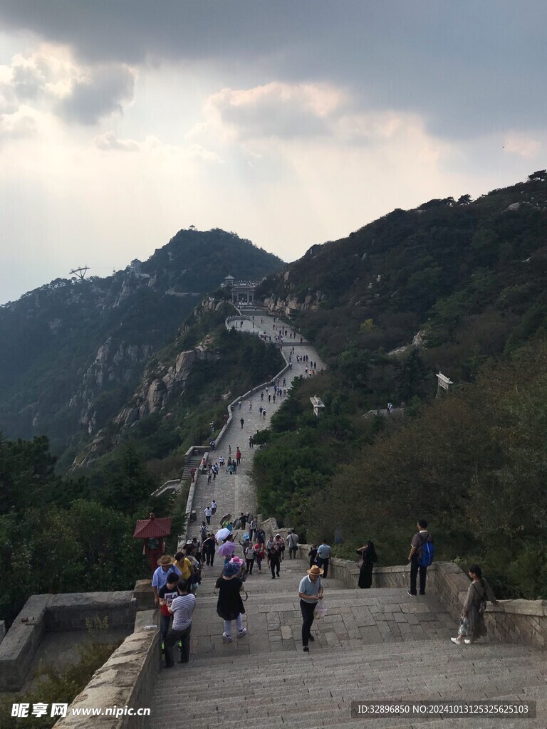 泰山