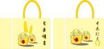 中原粮仓手提袋