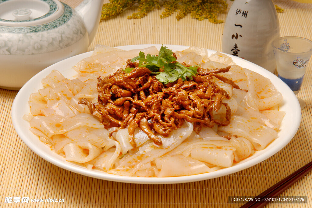 肉炒拉皮