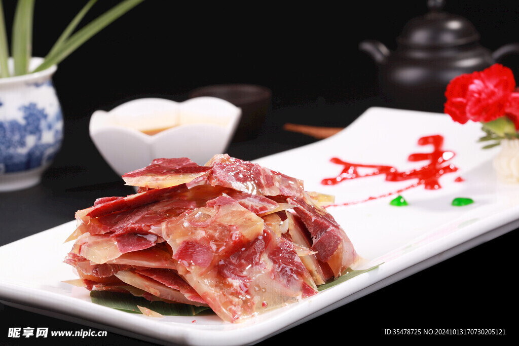 镇江肴肉