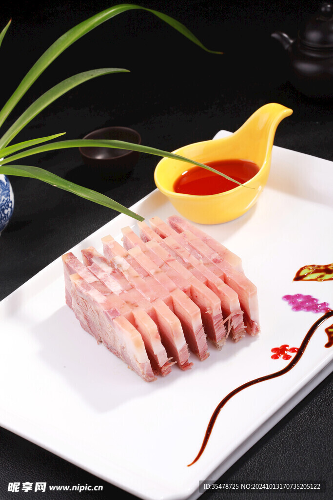 镇江肴肉