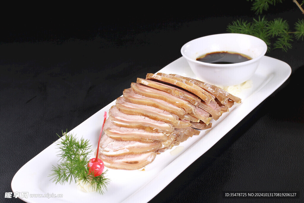 五香炉肉