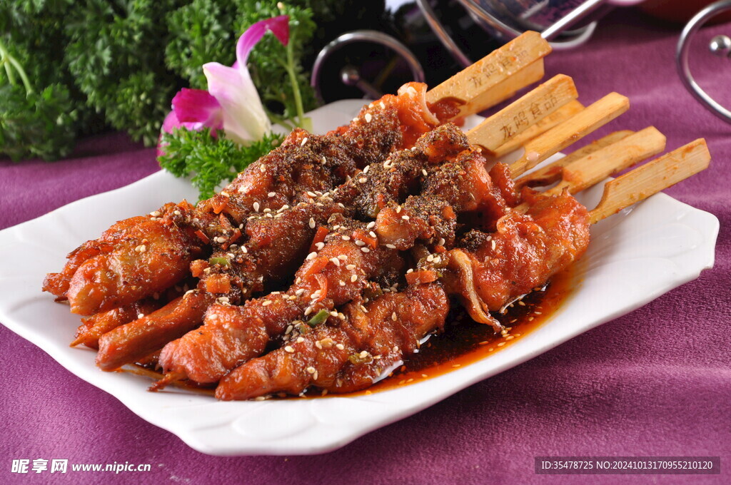  孜然骨肉串