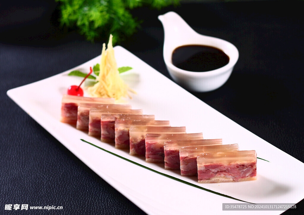 水晶肴肉