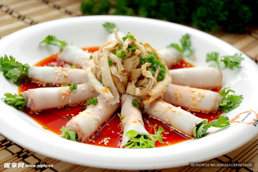 春芽白肉卷