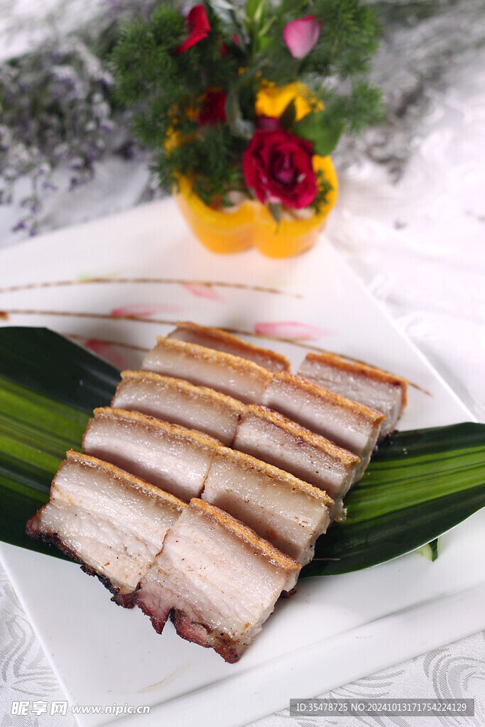 烧肉