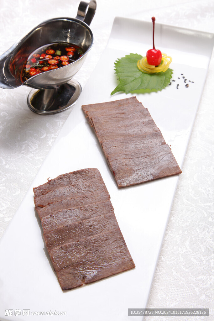  酱香骡子肉