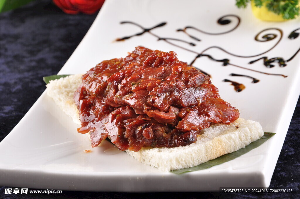 碳烤肉