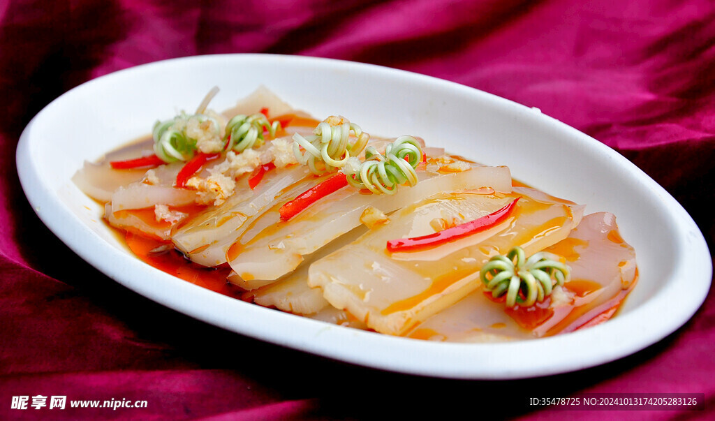 老铺私房皮冻