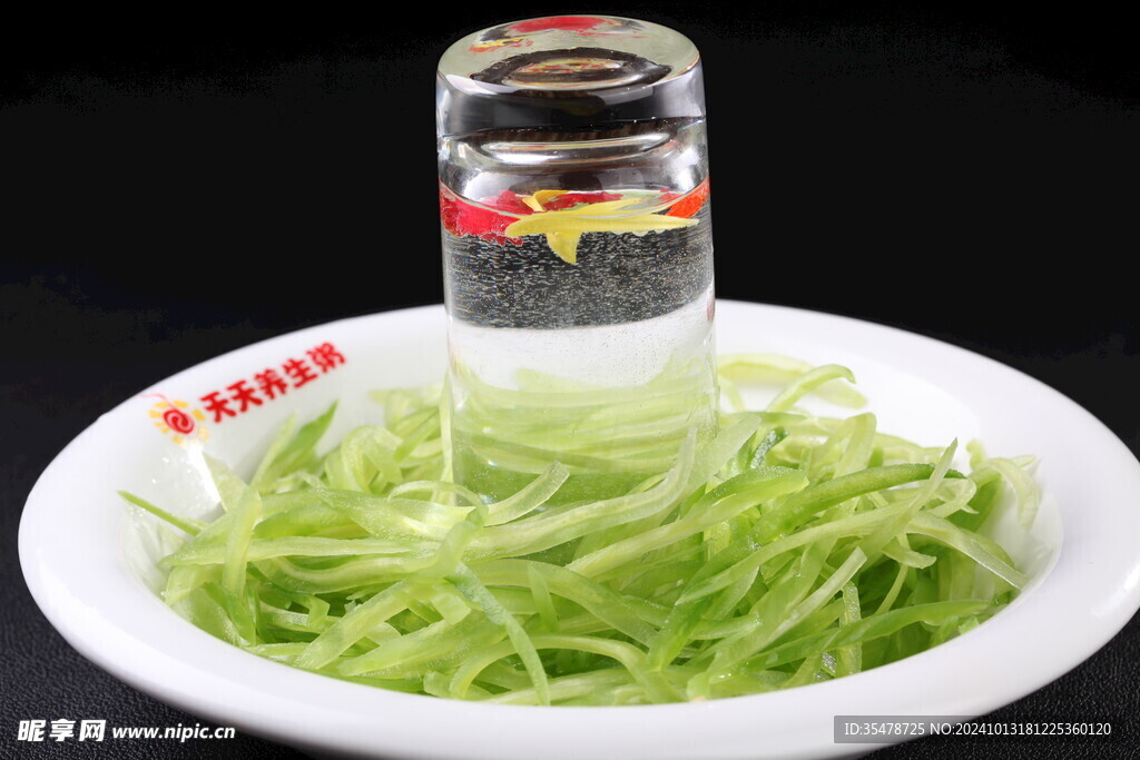 雪碧凉瓜