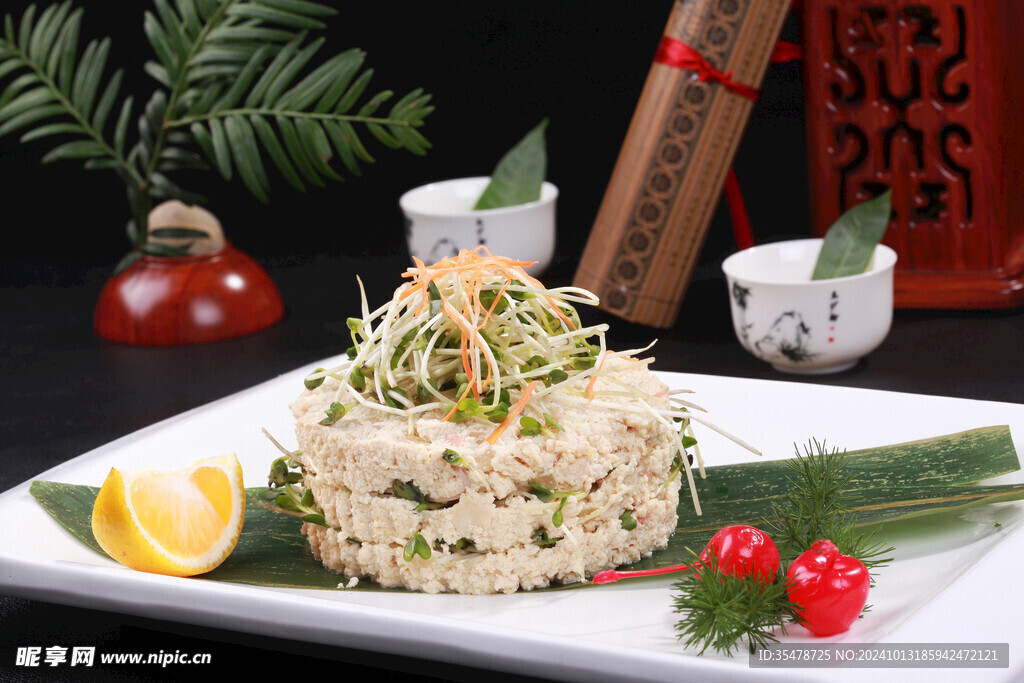 豆腐汉堡