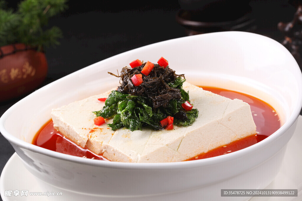 老汤豆腐