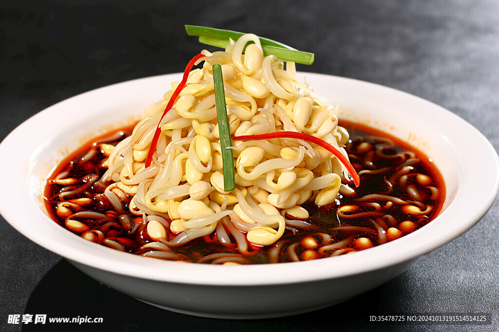 小豆芽