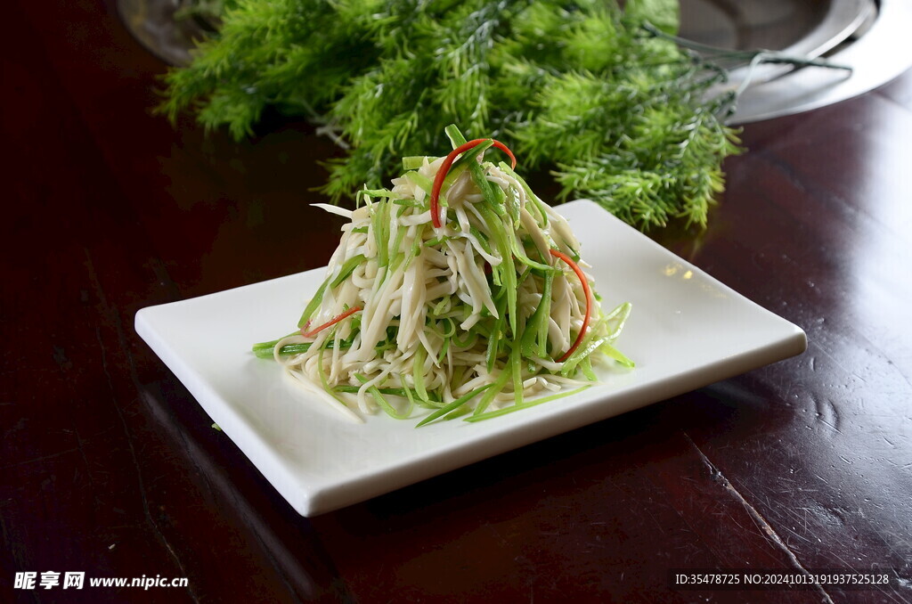 兰豆拌杏鲍菇