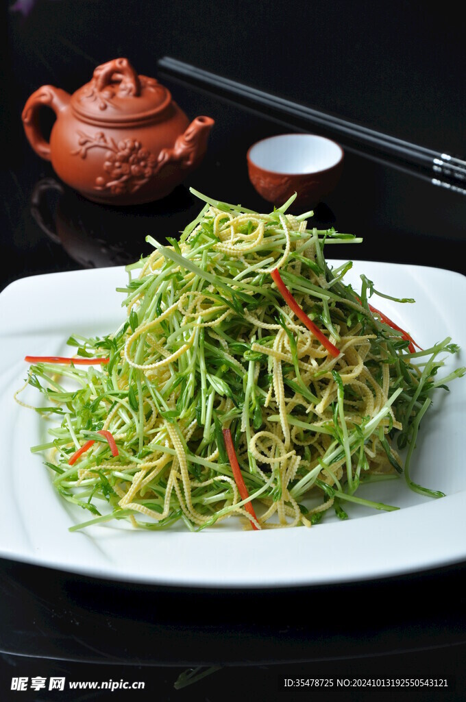 松柳苗拌豆丝
