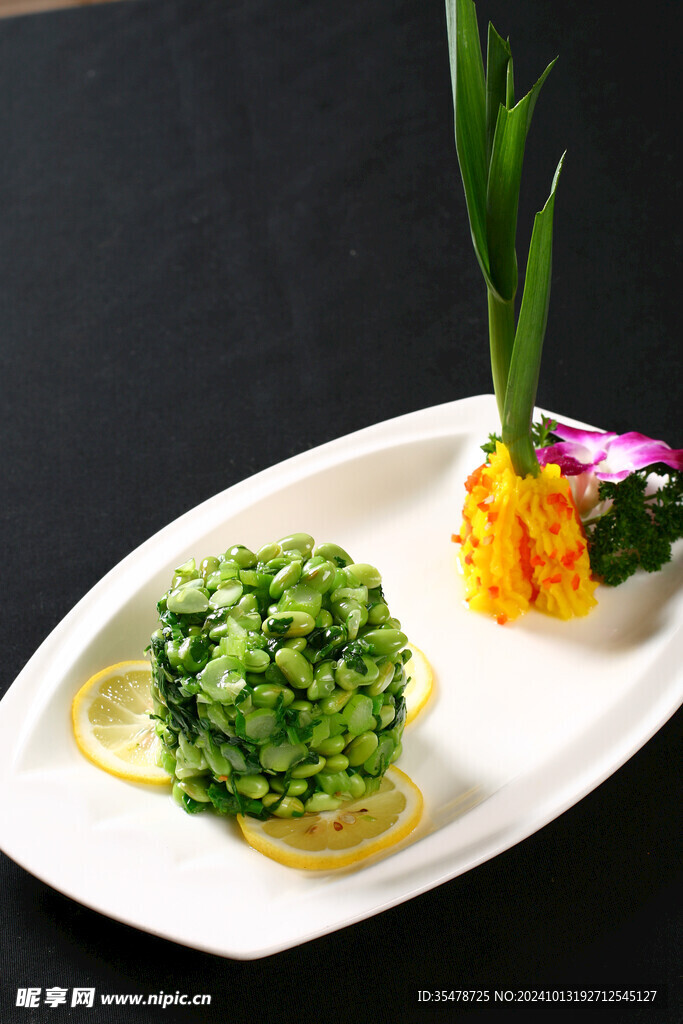冲菜青豆