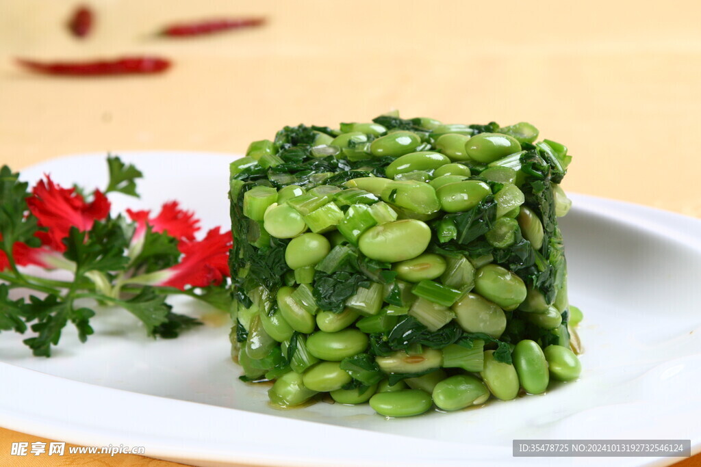 冲菜青豆