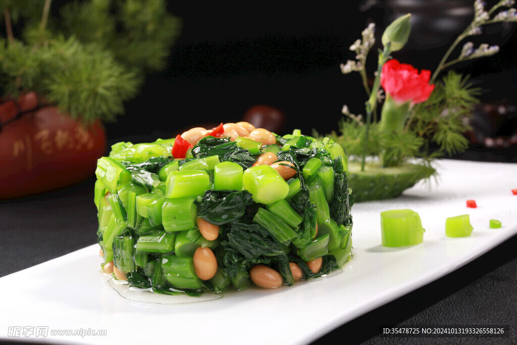 小青菜黄豆