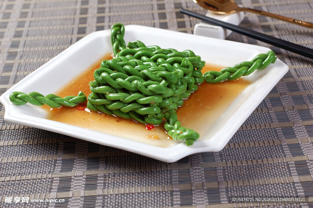缠丝豇豆