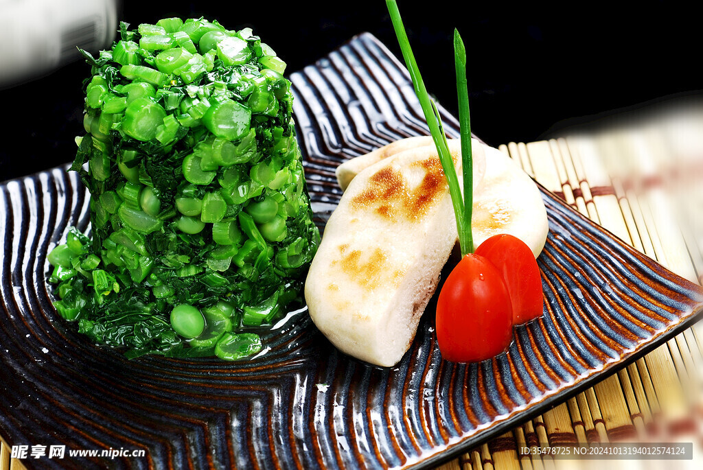 冲菜青豆