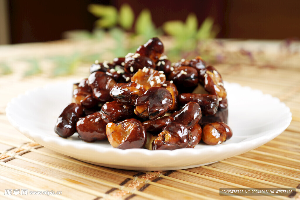 奇味胡豆