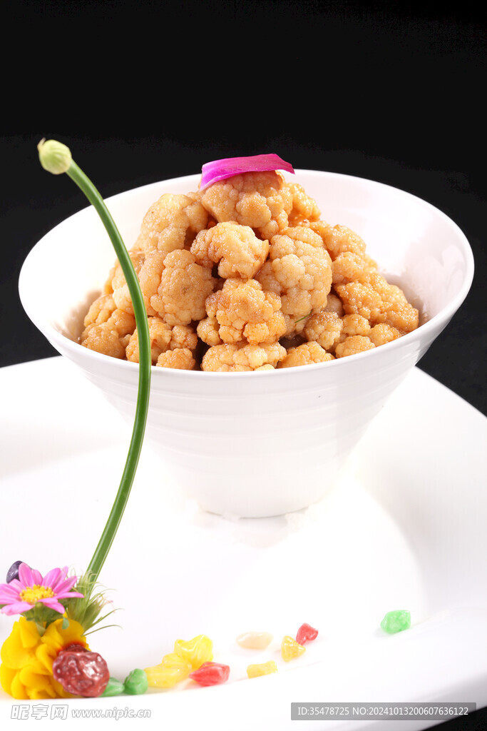泡菜花