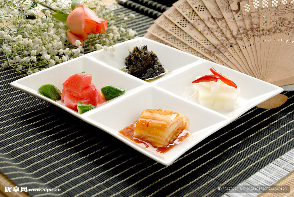 四味泡菜