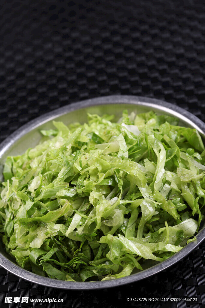 切碎青菜