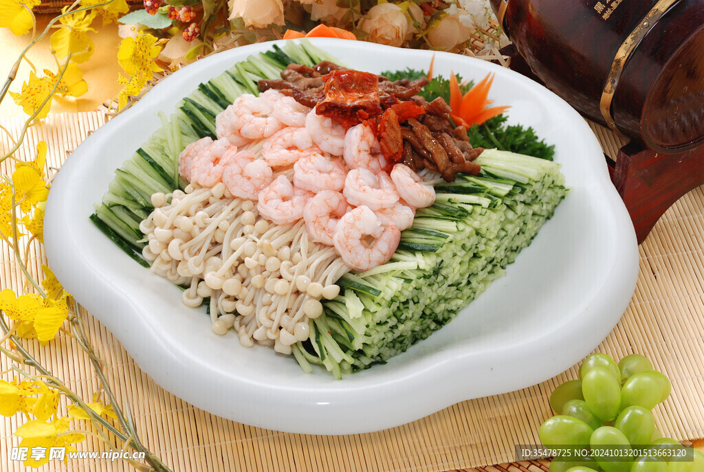 极品凉菜
