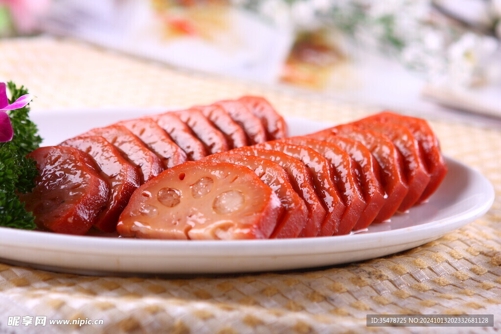 糯米莲菜