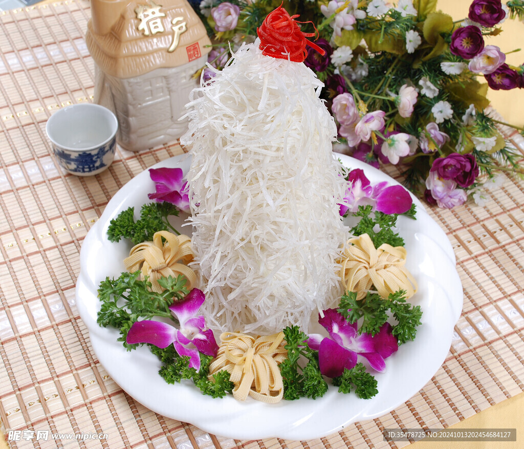 拌菜