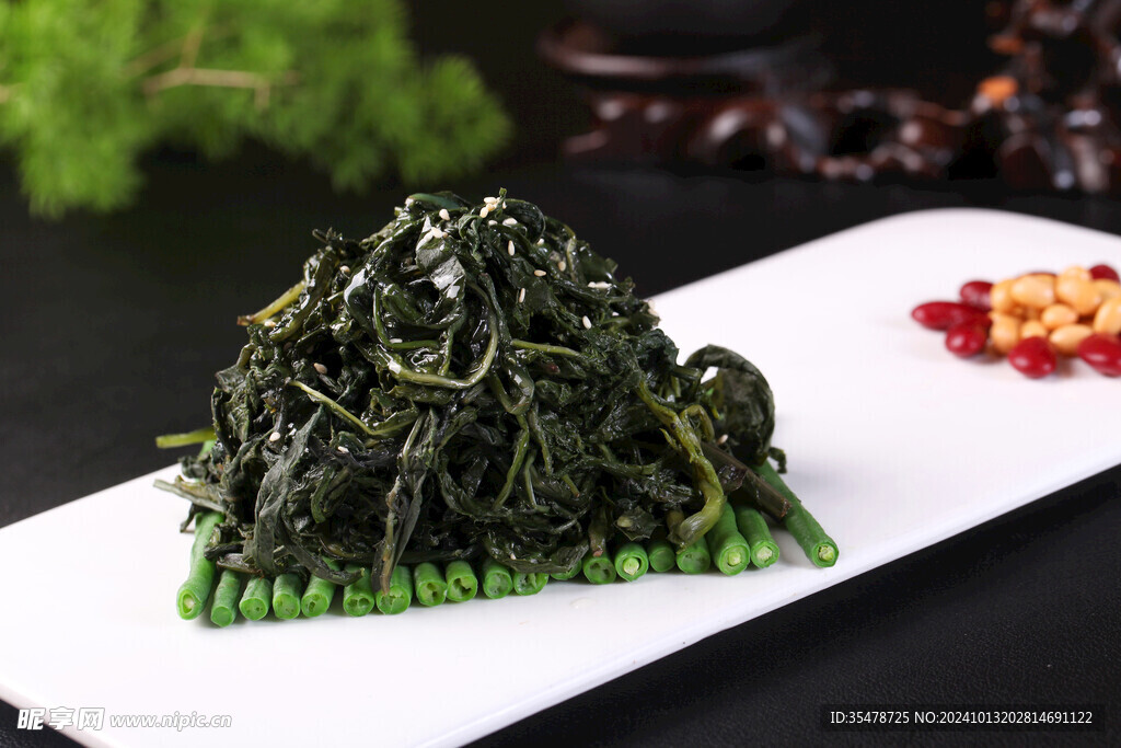 养生野菜