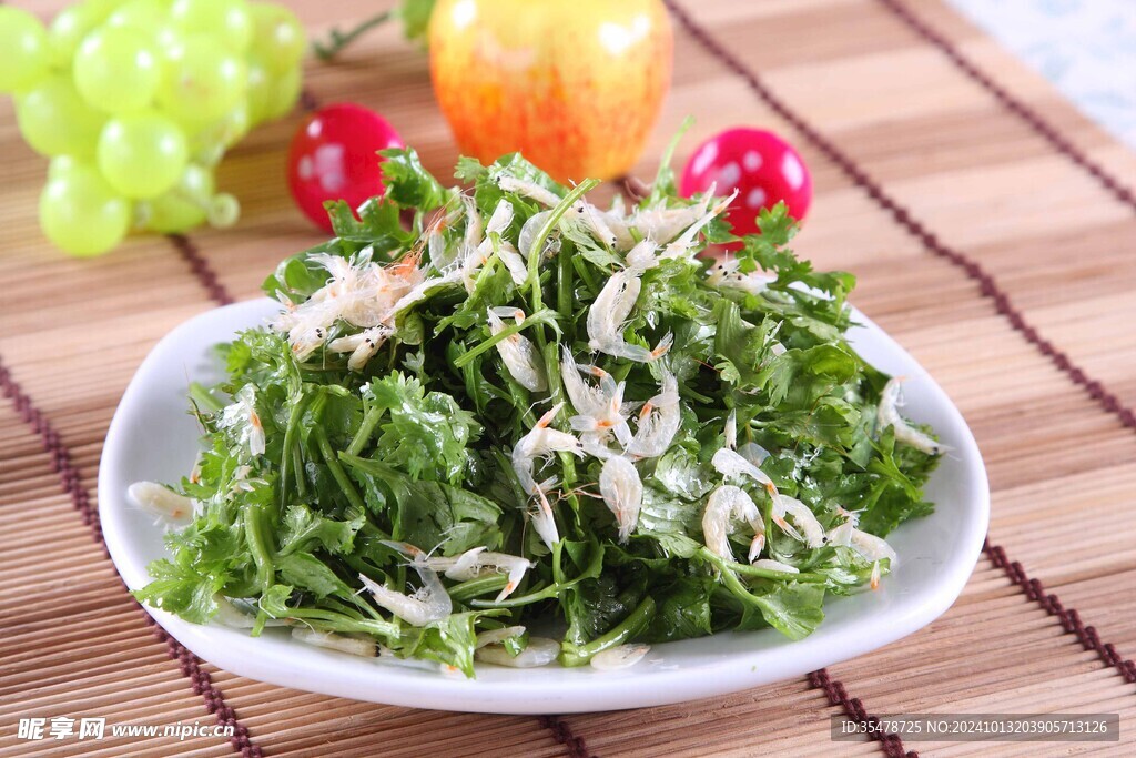 吹皮香菜