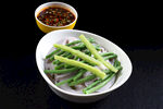 三样菜